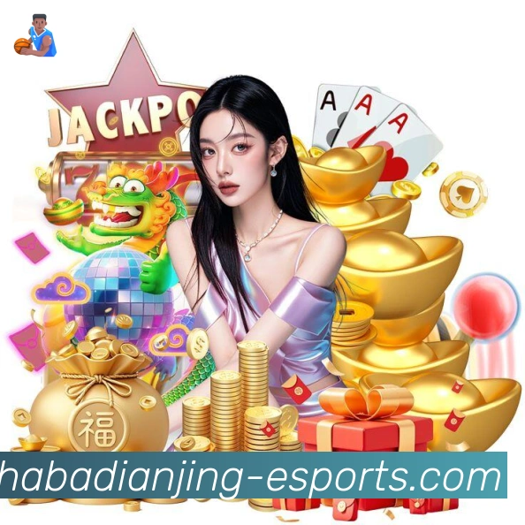 电竞直播专区