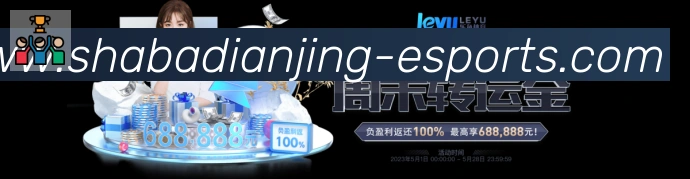 奖项4